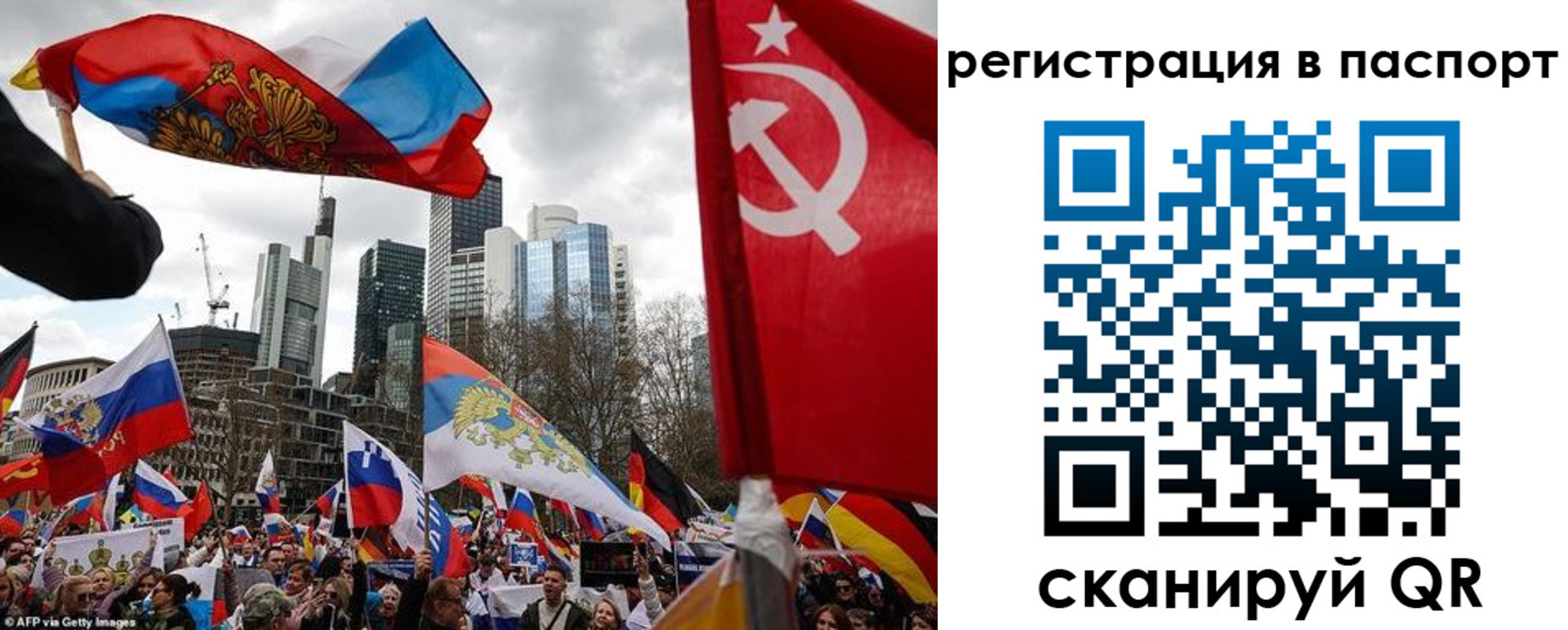 временная регистрация поиск в Лихославле